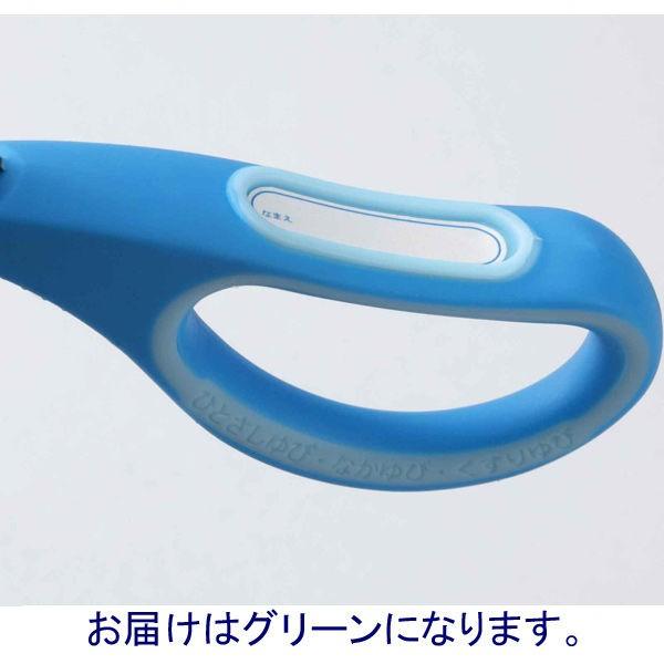 品多く レイメイ藤井 先生オススメ こどもハサミ 左利き用 緑 Shh408m 1個480円 Aynaelda Com