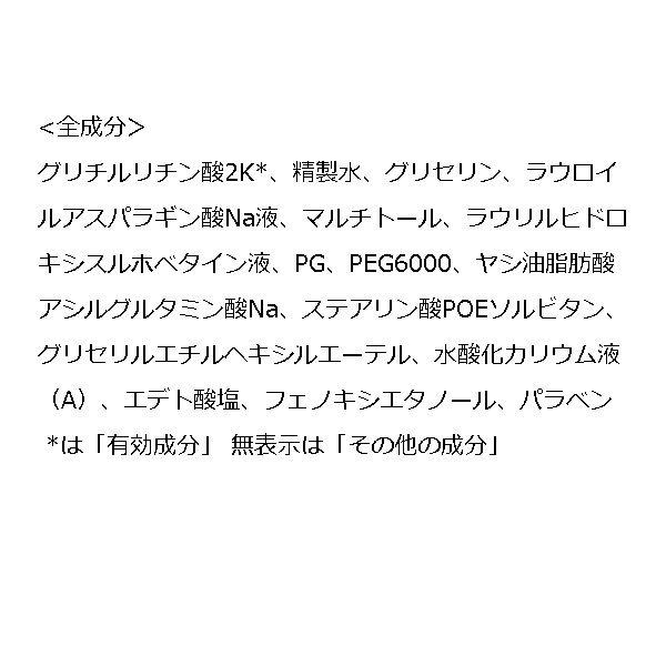 Curel(キュレル) 泡洗顔料 詰め替え 130mL 花王 敏感肌|y-lohaco|08