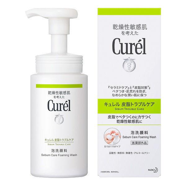 世界的に有名な Curel キュレル 皮脂トラブルケア 泡洗顔料 本体 期間限定の激安セール 花王 320円 敏感肌1 150mL