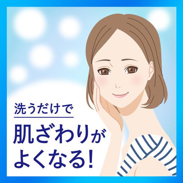 花王 ビオレ スキンケア洗顔料モイスチャーミニ 30g|y-lohaco|04