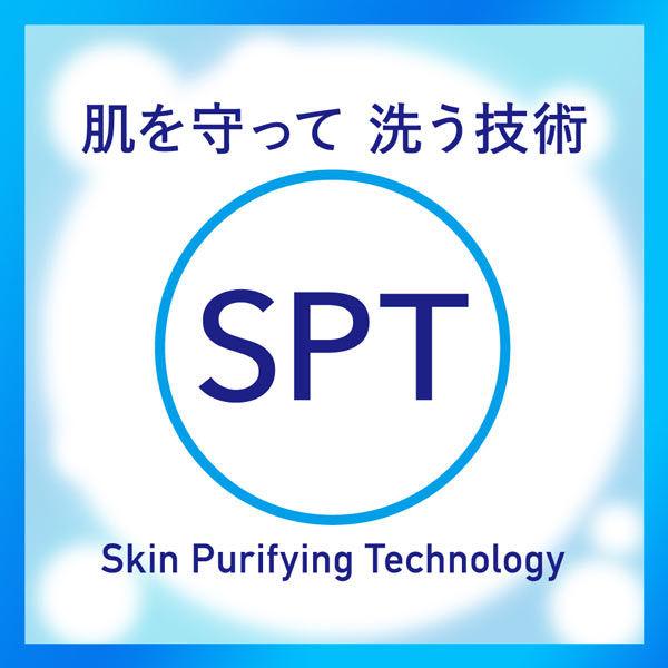 花王 ビオレ スキンケア洗顔料モイスチャーミニ 30g|y-lohaco|05