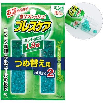 ブレスケア 水で飲む息清涼カプセル 詰め替え用 ミント 100粒 50粒 2個 小林製薬 Lohaco Paypayモール店 通販 Paypayモール