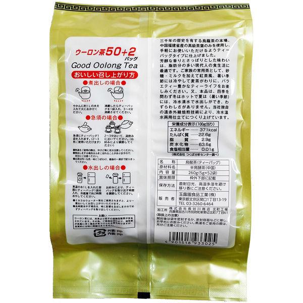 玉露園 烏龍茶 1袋 52パック入 Lohaco Paypayモール店 通販 Paypayモール