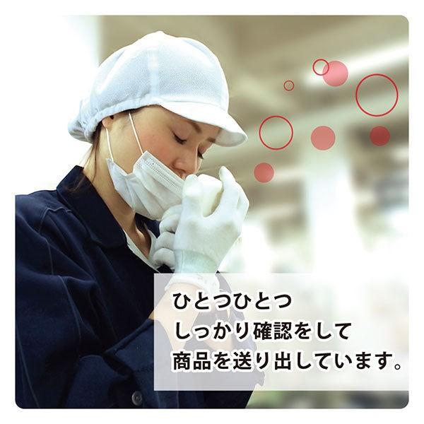 カウブランド 赤箱 ローズ調 100g 1パック(3個入) 牛乳石鹸共進社 :8364360:LOHACO Yahoo!店 - 通販 - Yahoo!ショッピング カウブランド 赤箱 ローズ調 100g 1パック(3個入) 牛乳石鹸共進社 :8364360:LOHACO Yahoo!店 - 通販 - Yahoo!ショッピング