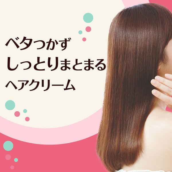 ルシードエル デザイニングチューブ ヘアクリーム モイスト スタイリッシュグリーンの香り 150g マンダム Lohaco Yahoo 店 通販 Yahoo ショッピング