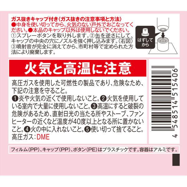 モルティ 薬用育毛剤女性向け ローション 180g 410717 バスクリン :8367460:LOHACO Yahoo!店 - 通販 - Yahoo!ショッピング モルティ 薬用育毛剤女性向け ローション 180g 410717 バスクリン :8367460:LOHACO Yahoo!店 - 通販 - Yahoo!ショッピング