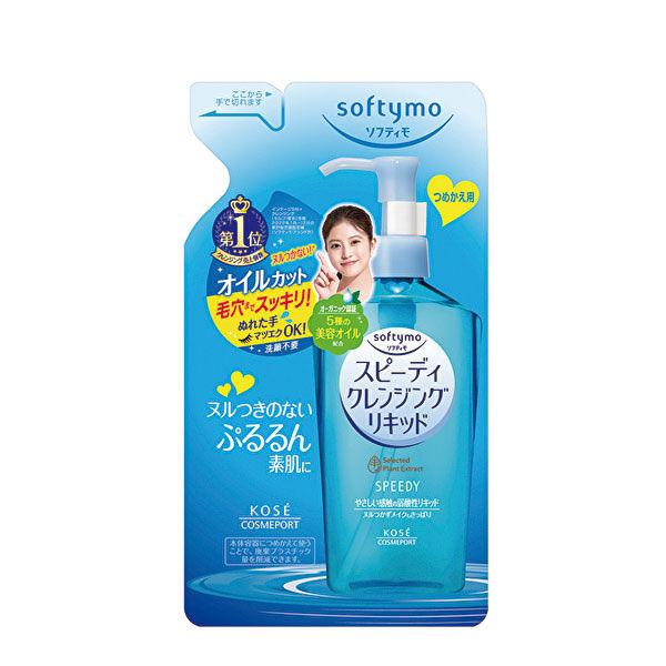 ソフティモ スピーディクレンジングリキッド 詰め替え用 0ml オイルフリー マツエクok コーセーコスメポート 代引き手数料無料
