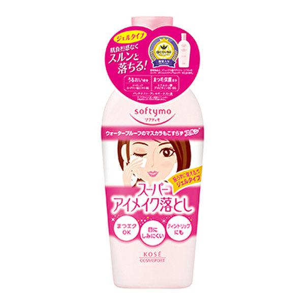 ソフティモ スーパーポイントメイクアップ リムーバーna 230ml ジェルクレンジング オーガニック コーセーコスメポート Federalberghicampiflegrei Com