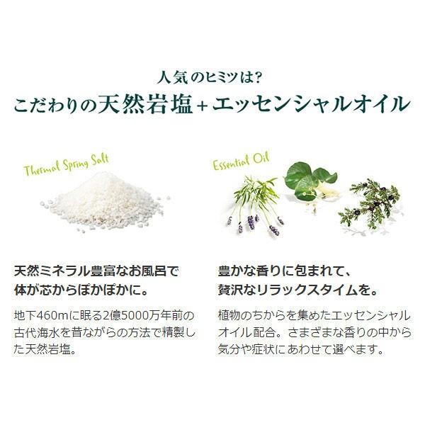 クナイプ バスソルト ラベンダーの香り 850g クナイプジャパン (透明タイプ) :8371613:LOHACO Yahoo!店 - 通販 - Yahoo!ショッピング クナイプ バスソルト ラベンダーの香り 850g クナイプジャパン (透明タイプ) :8371613:LOHACO Yahoo!店 - 通販 - Yahoo!ショッピング