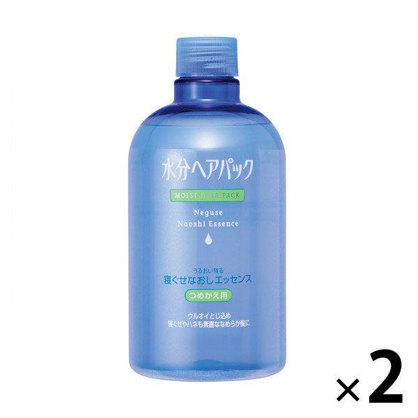 水分ヘアパック 寝ぐせ直しエッセンス 詰め替え 380ml 1セット 2個 資生堂 Nashvillehub Org