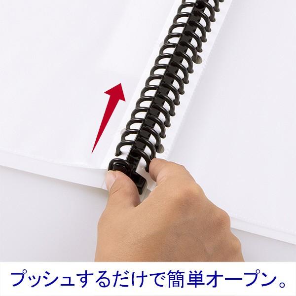 アスクル クリアファイル タテ 30穴 差し替え式 背幅32mm クリアホワイト 白 ユーロスタイル Lohaco Paypayモール店 通販 Paypayモール
