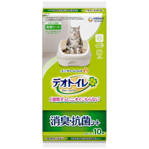 デオトイレ 93%OFF １週間消臭 抗菌シート 10枚入 猫砂 1袋 チャーム クリアランスsale!期間限定! ユニ