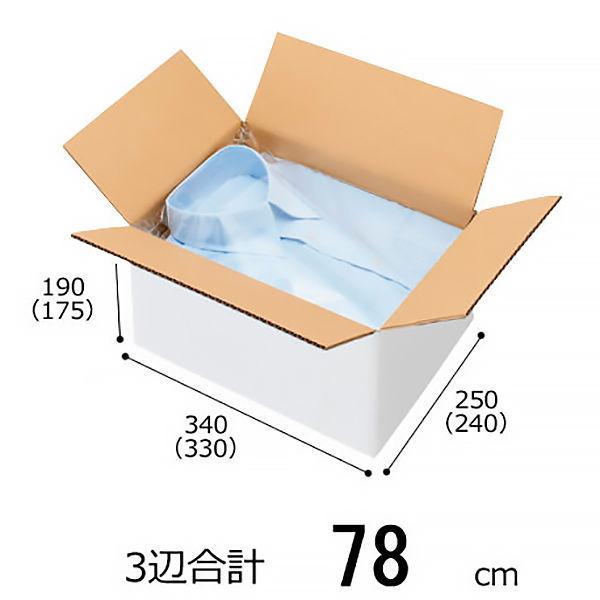 白ダンボール A4×高さ190mm 1梱包 10枚入 2022 白ダンボール A4×高さ190mm 1梱包 10枚入 2022