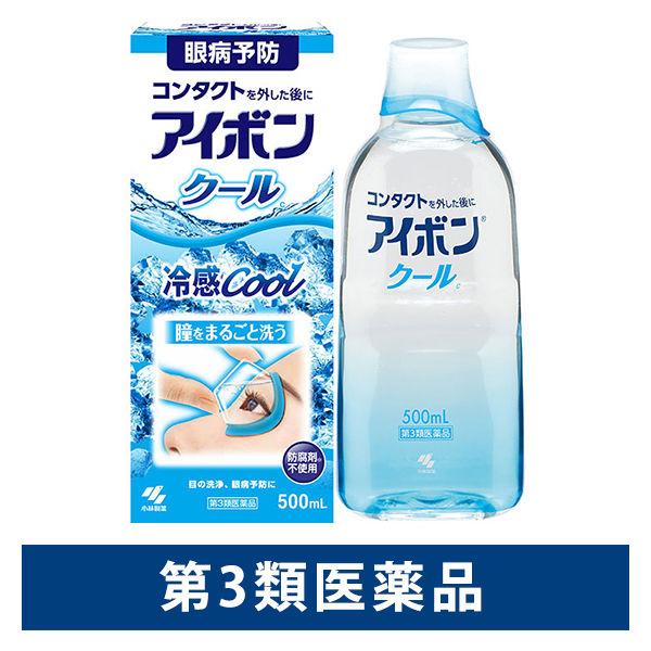 世界の人気ブランド アイボンクール 500ml 小林製薬 第3類医薬品 オンラインショッピング