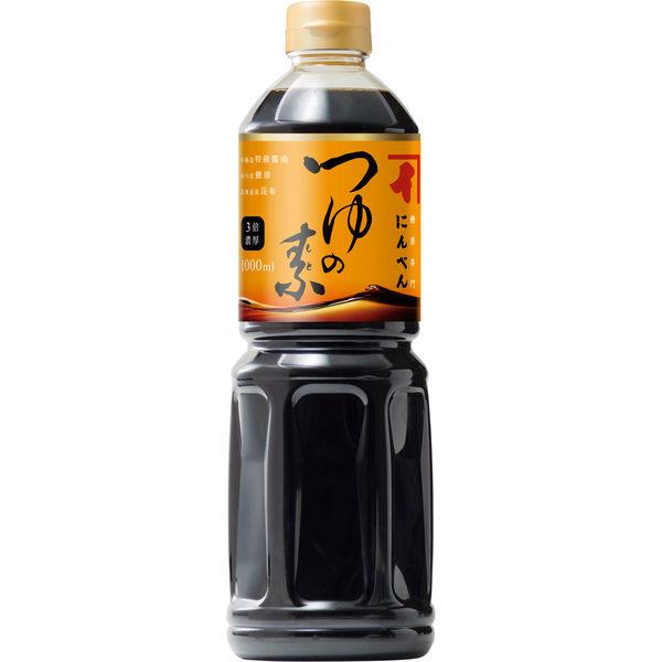 にんべん つゆの素 1L 1本 :8521766:LOHACO Yahoo!店 - 通販 - Yahoo!ショッピング にんべん つゆの素 1L 1本 :8521766:LOHACO Yahoo!店 - 通販 - Yahoo!ショッピング