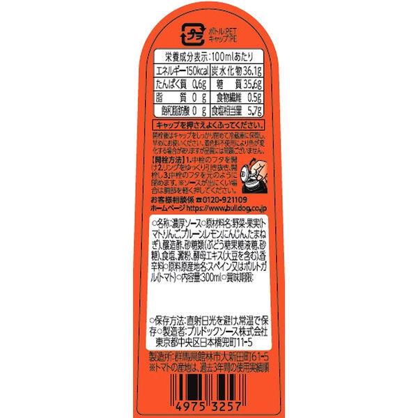 ブルドック とんかつソース 300ml 803472 ブルドックソース|y-lohaco|02