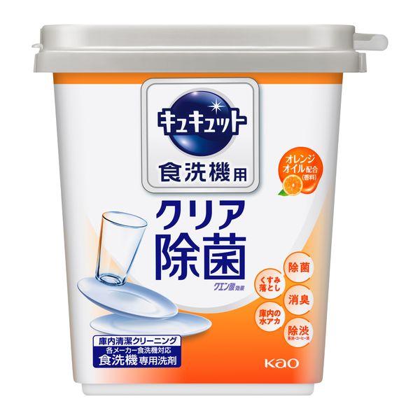 初売り 食器洗い乾燥機専用キュキュット クエン酸効果 オレンジオイル配合 つめかえ用 特大サイズ 900g ×6個セット 食洗機用洗剤 キュキュット6個セット