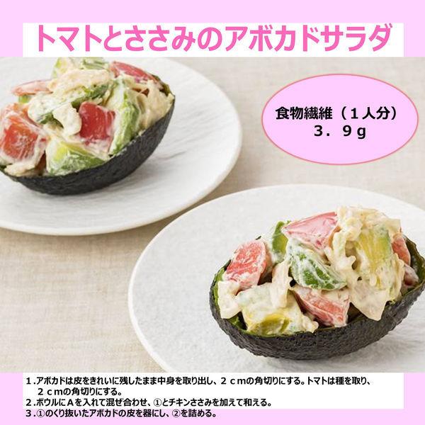【セール】キユーピー ゼロ ノンコレステロール 300g|y-lohaco|06
