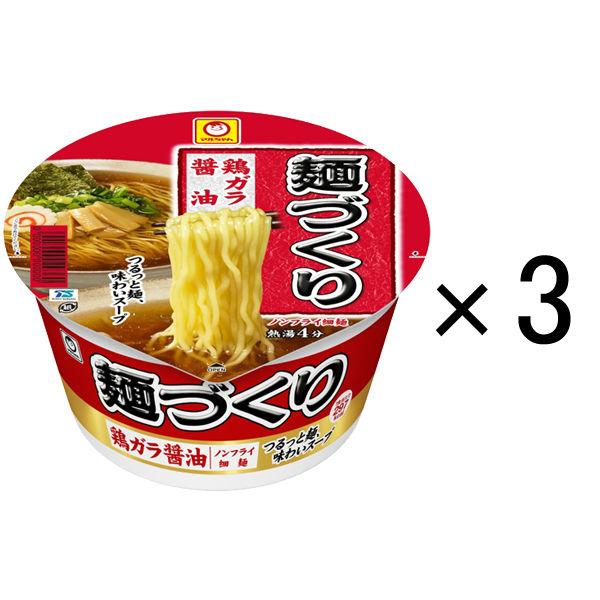 カップ麺 マルちゃん 麺づくり 鶏ガラ醤油 ノンフライ細麺 97g 1セット(3個) 東洋水産 :8547388:LOHACO Yahoo!店 - 通販 - Yahoo!ショッピング カップ麺 マルちゃん 麺づくり 鶏ガラ醤油 ノンフライ細麺 97g 1セット(3個) 東洋水産 :8547388:LOHACO Yahoo!店 - 通販 - Yahoo!ショッピング