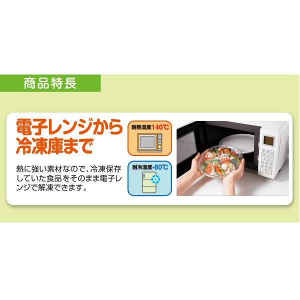 NEWクレラップ レギュラー 30cm×50m 1セット(3本)|y-lohaco|06