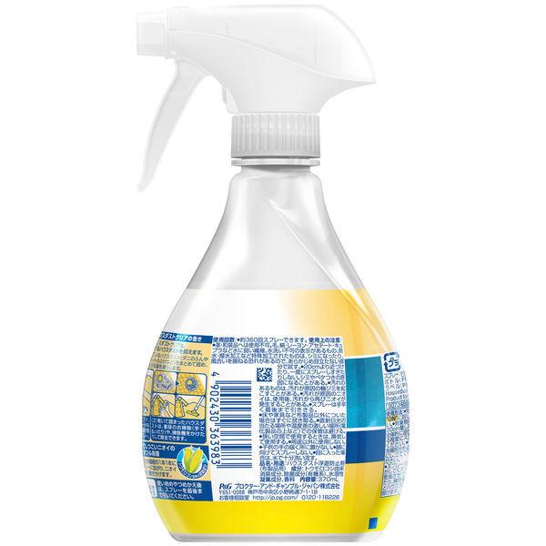 豊富な品 ファブリーズ 布用 ハウスダストクリア 本体 370ml 消臭スプレー Pamp G 価格
