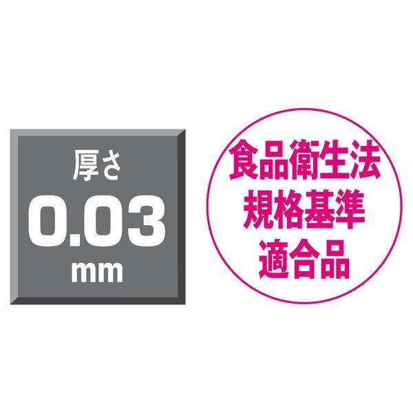 アスクルオリジナル ポリ袋(規格袋) LDPE・透明 0.03mm厚 8号 130mm×250mm 1袋(100枚入) オリジナル|y-lohaco|03
