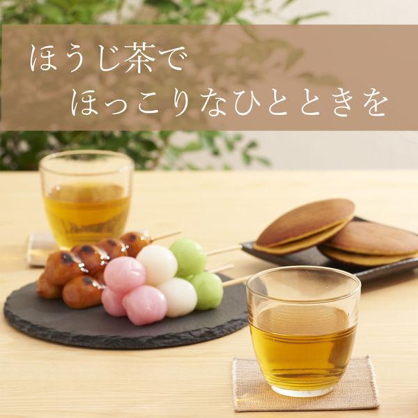 伊藤園 おーいお茶 ほうじ茶 525ml 1セット(6本)|y-lohaco|06