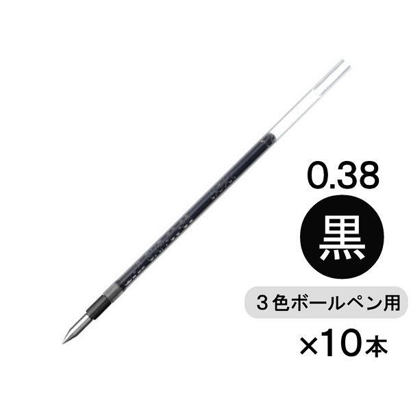 ボールペン替芯 ジェットストリーム多色 多機能ボールペン用 0.38mm 低価格 黒 三菱鉛筆uniユニ 10本 油性 SXR-80-38 最大49%OFFクーポン