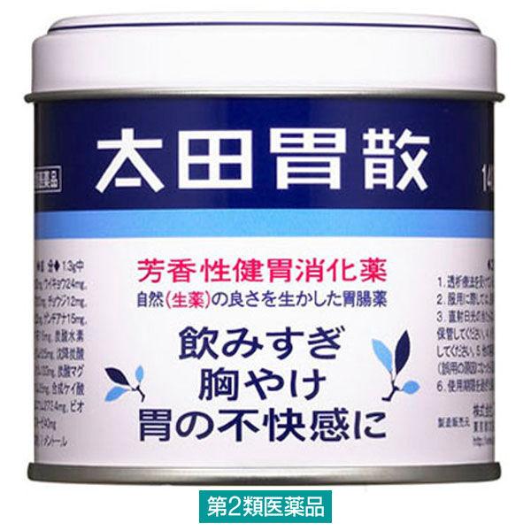 太田胃散 60%OFF 140g 第2類医薬品 【日本限定モデル】