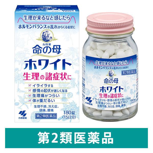 命の母ホワイト 180錠 小林製薬【第2類医薬品】 :8884038:LOHACO Yahoo!店 - 通販 - Yahoo!ショッピング 命の母ホワイト 180錠 小林製薬【第2類医薬品】 :8884038:LOHACO Yahoo!店 - 通販 - Yahoo!ショッピング