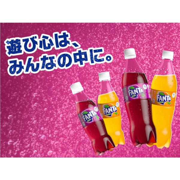 出産祝い コカ コーラ ファンタグレープ 500ml 1箱 24本入 2 592円 Aynaelda Com