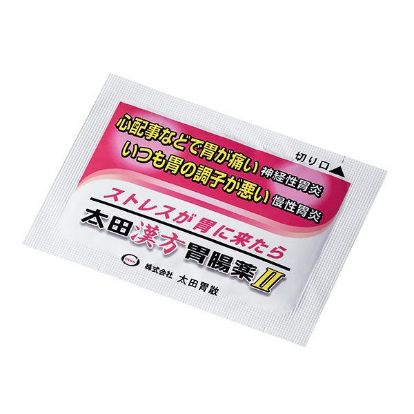 太田漢方胃腸薬II 14包 太田胃散【第2類医薬品】|y-lohaco|03