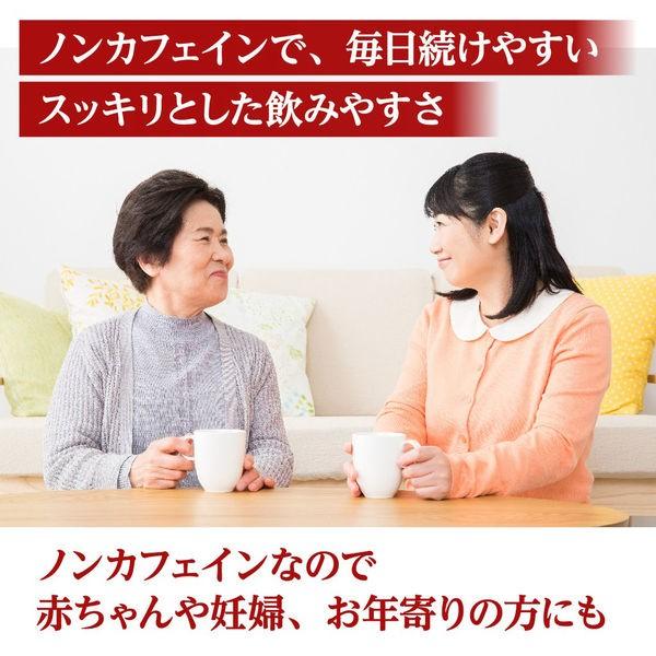 小林製薬 小林製薬の濃い杜仲茶 煮出し用 1箱(3g×30袋) 健康茶 お茶|y-lohaco|03