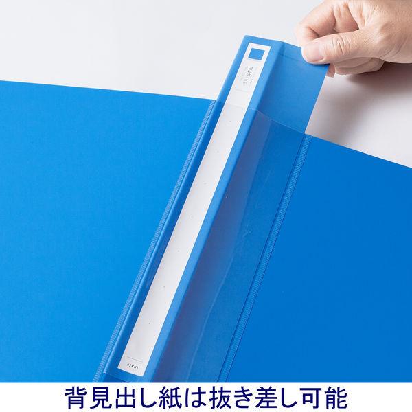 アスクル リングファイル A4タテ 丸型2穴 背幅27mm ブルー 青 10冊 オリジナル :929911:LOHACO Yahoo!店 - 通販 -  Yahoo!ショッピング