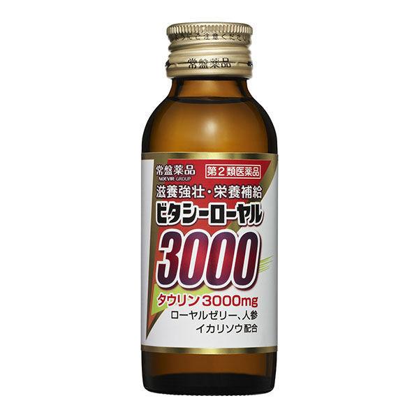 ビタシーローヤル3000 100ml 3本 常盤薬品工業 第2類医薬品 Lohaco Paypayモール店 通販 Paypayモール