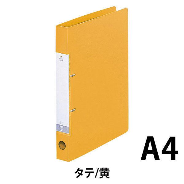 オフィス】 リヒトラブ リクエスト D型リングファイル A4タテ 背幅34mm 黄(イエロー) G2220-5 リヒトラブ Dリング2穴ファイル 黒A4縦背幅34mm