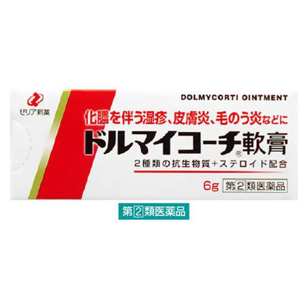 ドルマイコーチ軟膏 6g ゼリア新薬工業 湿疹 皮膚炎 あせも かぶれ 虫刺され じんましん 指定第2類医薬品 Lohaco Paypayモール店 通販 Paypayモール
