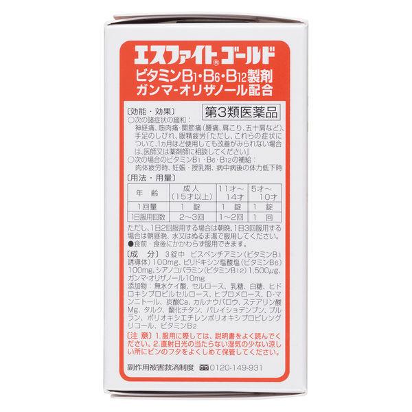 エスファイトゴールド 240錠 エスエス製薬 B1 B6 B12製剤 神経痛 手足のしびれ 眼精疲労【第3類医薬品】|y-lohaco|03