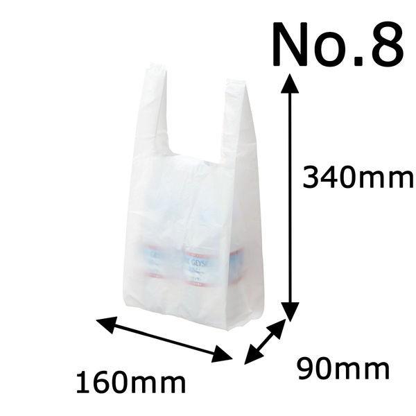 アスクル レジ袋(乳白) 8号 幅160mm×マチ90mm×縦340mm 1セット(3000枚:1000枚入×3箱) オリジナル|y-lohaco|03