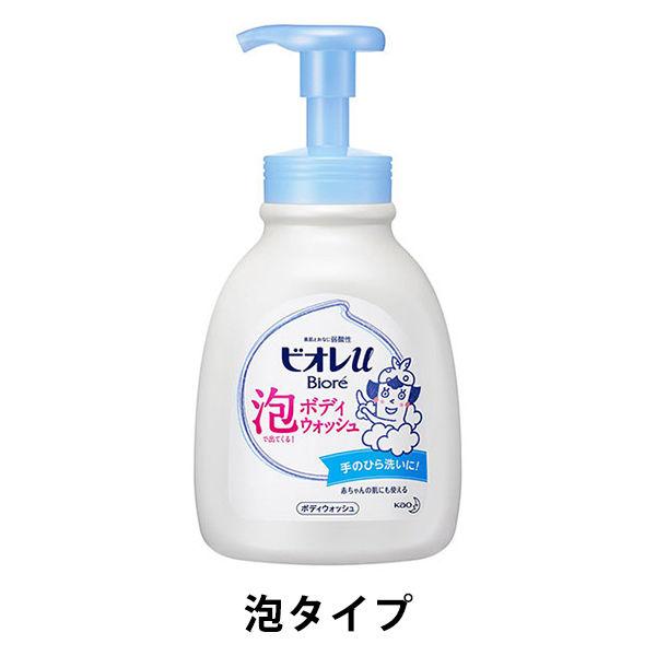 ビオレu 泡で出てくるボディウォッシュ 本体 やさしいフレッシュフローラルの香り（微香性） 600ml ボディーソープ 花王【泡タイプ ...