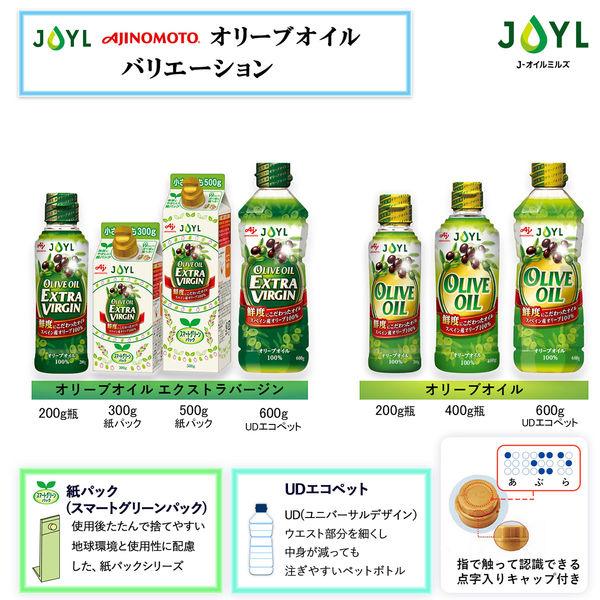 JOYL オリーブオイル エクストラバージン 200g 瓶 1本 ( オリーブオイル 100％ ) 味の素 J-オイルミルズ :9620983:LOHACO  Yahoo!店 - 通販 - Yahoo!ショッピング