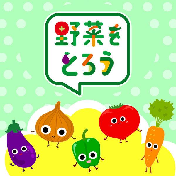 カゴメ 野菜生活100 マンゴーサラダ スマートPET 720ml 1セット（3本）野菜ジュース :9621784:LOHACO Yahoo!店  - 通販 - Yahoo!ショッピング