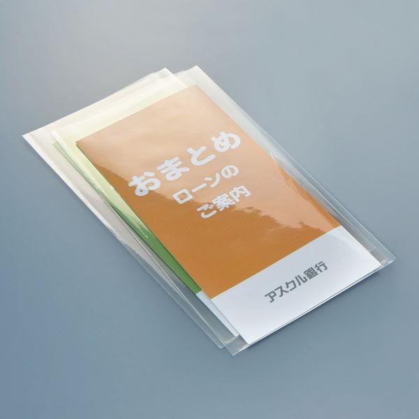 アスクル SALE 80%OFF OPP袋 シールなし 長形3号封筒 簡易包装 500枚入 日本メーカー新品 オリジナル1 1袋 160円