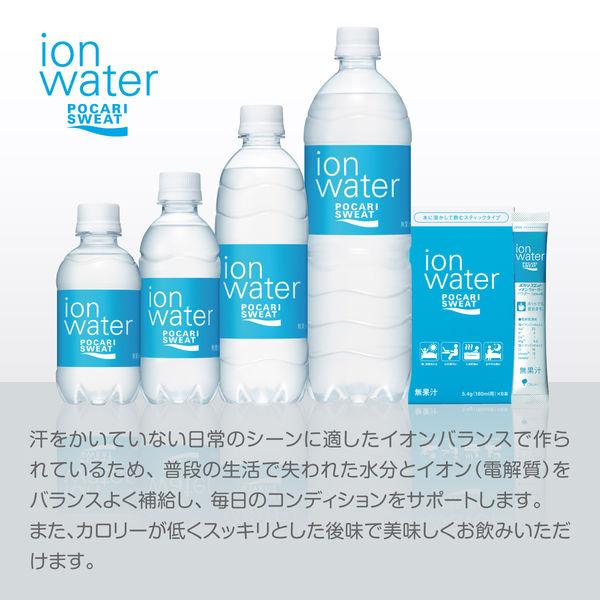 ポカリスエットイオンウォーター 900ml 1箱(12本入)大塚製薬|y-lohaco|06