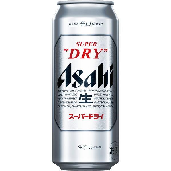 送料無料 ビール スーパードライ 500ml 2ケース(48本) 缶 LOHACO 