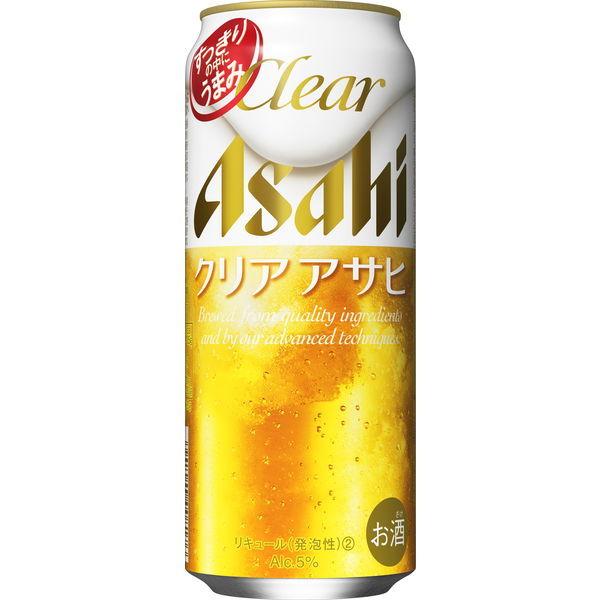 期間限定特別価格 Lohaco Yahoo 店ビール類 新ジャンル 第3のビール 本麒麟 500ml 1ケース 24本 Andestimes Com