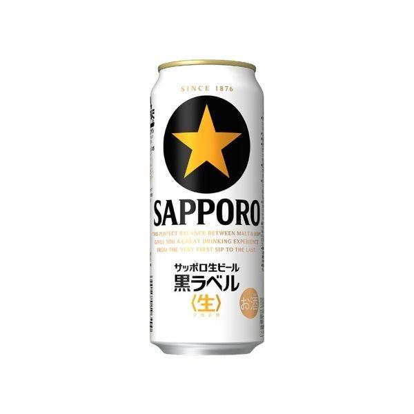 ビール　缶ビール　黒ラベル　500ml　1パック(6本入)　サッポロビール