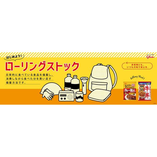 江崎グリコ DONBURI亭3食パック親子丼|y-lohaco|04