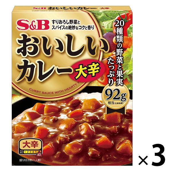 好きに SALE 61%OFF エスビー食品 おいしいカレー 大辛 3個 italytravelpapers.com italytravelpapers.com