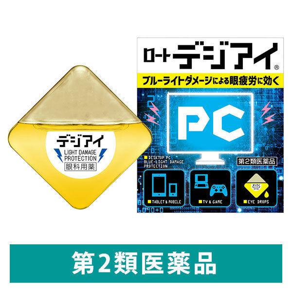 ロートデジアイ 12ml ロート製薬 目薬 疲れ目 ブルーライト 第2類医薬品 Lohaco Paypayモール店 通販 Paypayモール